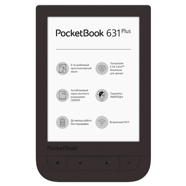 Электронная Книга PocketBook 631 Plus Touch HD 2