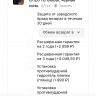 Screenshot_20260705-0627336a49a67beace91.33464430.jpg