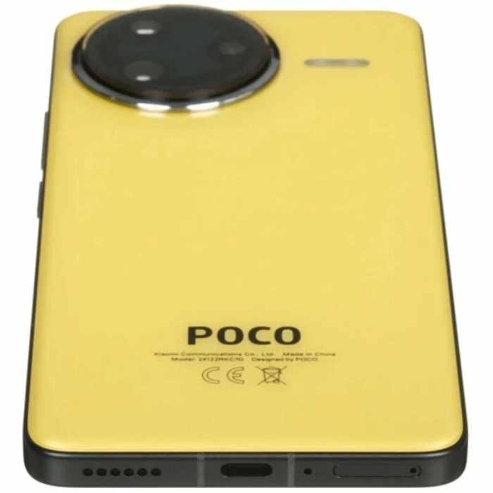 Смартфон Xiaomi Poco F7 Ultra 12/256Gb Yellow