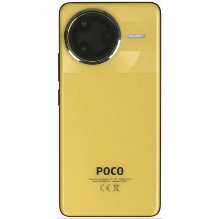 Смартфон Xiaomi Poco F7 Ultra 12/256Gb Yellow
