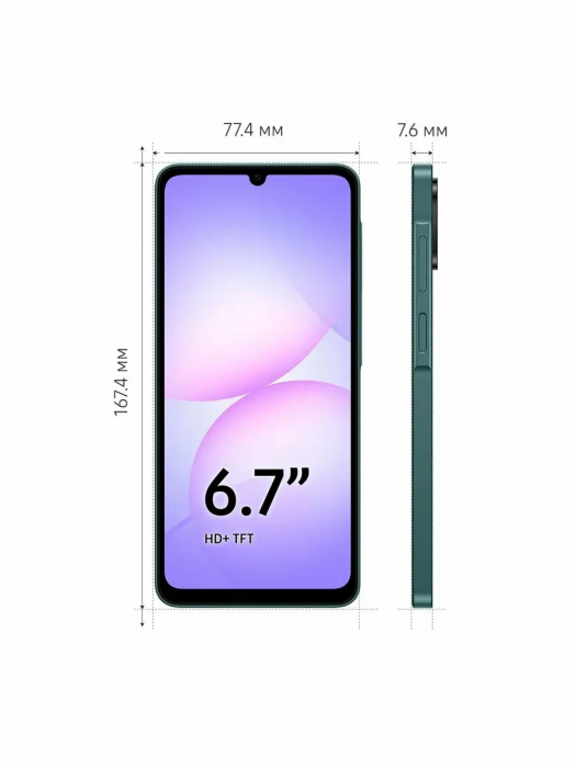 Смартфон Samsung Galaxy A07 8/256Gb Green