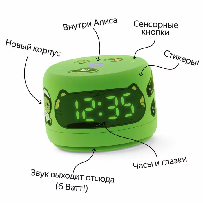 Умная колонка Яндекс Станция Лайт 2 с Алисой на YandexGPT Зеленый
