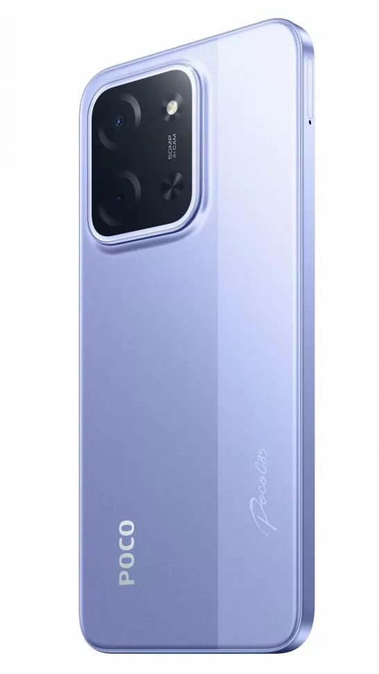 Смартфон Xiaomi Poco C85 8/256Gb, Purple купить в Москве, цена в