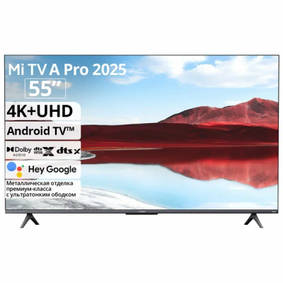 Телевизор Xiaomi TV A Pro 55&quot; 2025,4K QLED Smart TV, черный