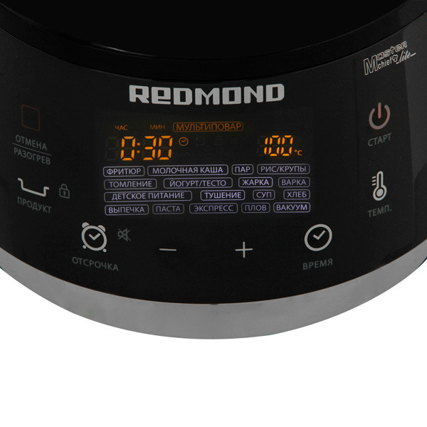 Мультиварка Redmond RMC-395