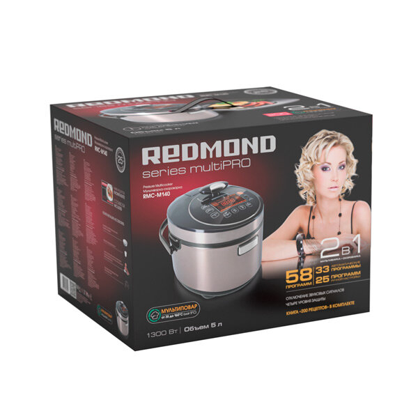 Скороварка/мультиварка REDMOND RMC-M140