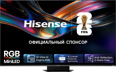 Телевизор Hisense 75UR9S