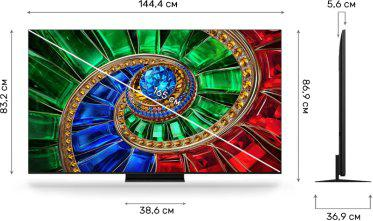 Телевизор TCL 65RM7L