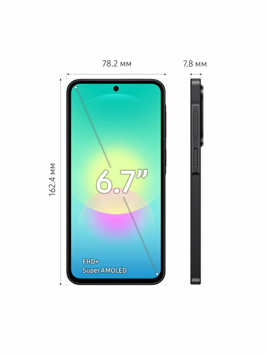 Смартфон Samsung Galaxy A27 5G 8/256Gb Black