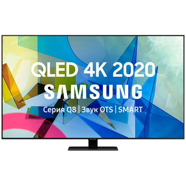 55" Телевизор Samsung QE55Q87TAU QLED, HDR (2020), черненое серебро