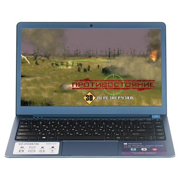 Ноутбук Irbis NB137S