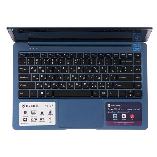 Ноутбук Irbis NB137S