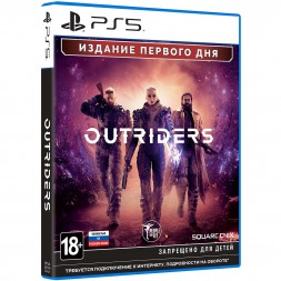 Игра для PlayStation 5 Outriders. Day One Edition, полностью на русском языке