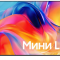 Телевизор Samsung UE43M70HAUXCE 4K Ultra HD, смарт ТВ, Tizen OS, черный
