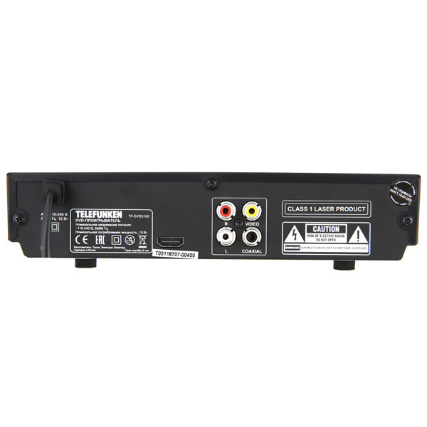 DVD-плеер Telefunken TF-DVD5100 Black