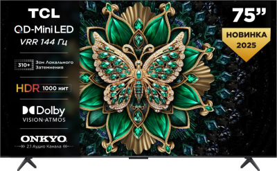 Телевизор TCL 75C6K