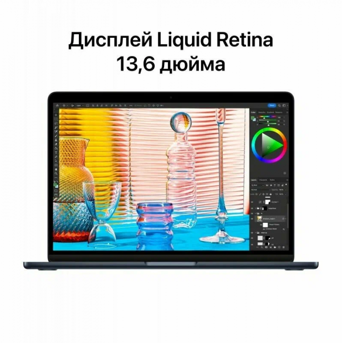 Ноутбук Apple MacBook Air A2681 13.6", IPS, Apple M2 8 core 3.5ГГц, 8-ядерный, 16ГБ 256ГБ SSD, macOS, полночный (mc7x4hn/a)