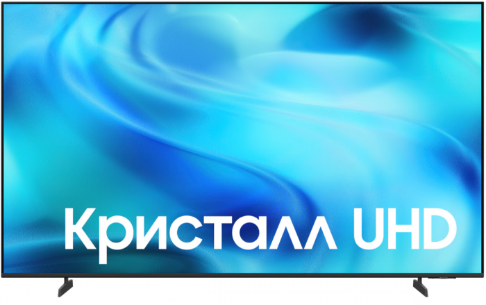 Телевизор Samsung UE65U8000HUXPY