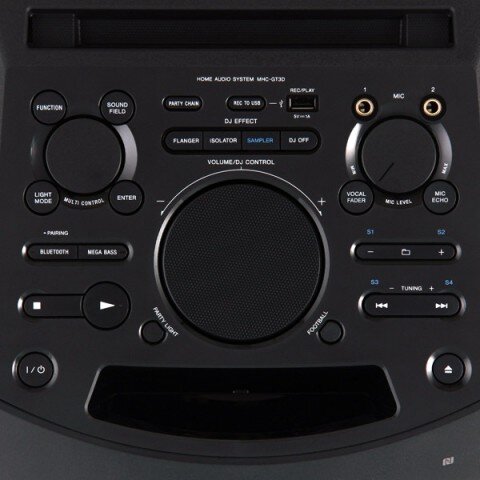 Музыкальный центр Sony MHC-GT3D