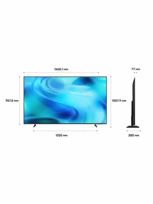 Телевизор Samsung UE75U8000HUXPY