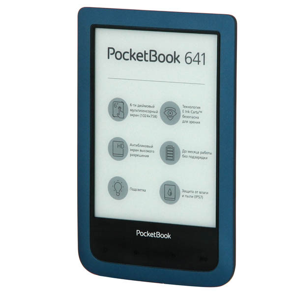 Электронная Книга PocketBook 641 Aqua 2