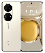 Смартфон HUAWEI P50 Pro 8/256 ГБ Global, светло-золотистый