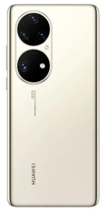 Смартфон HUAWEI P50 Pro 8/256 ГБ Global, светло-золотистый