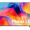 Телевизор Samsung UE65M70HAUXCE