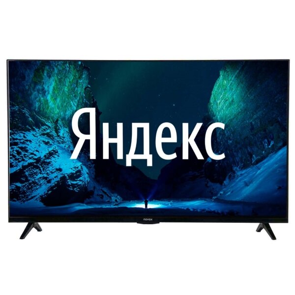 Телевизор Novex NVX-43U329MSY 43" (2020) на платформе Яндекс.ТВ