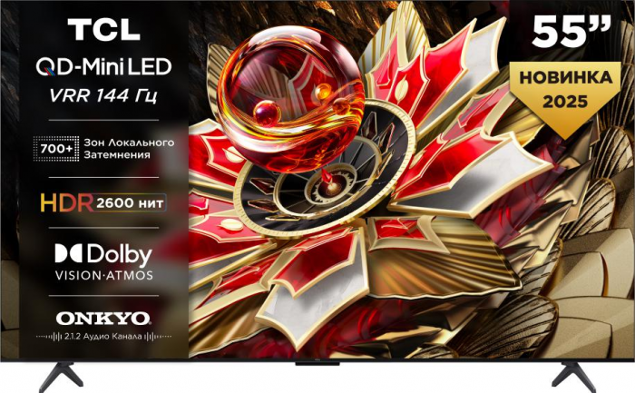 QD Mini LED телевизор TCL 55Q7C 4K Ultra HD