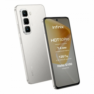 Смартфон Infinix Hot 50 Pro 8/128Gb Titanium Grey