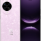 Смартфон Huawei Nova 14 Pro 12/512Gb Pink