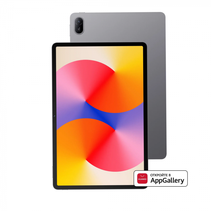 Планшет HUAWEI MatePad SE 11" 6/128 ГБ Wi-Fi, Туманно-серый (AGS6-W09)