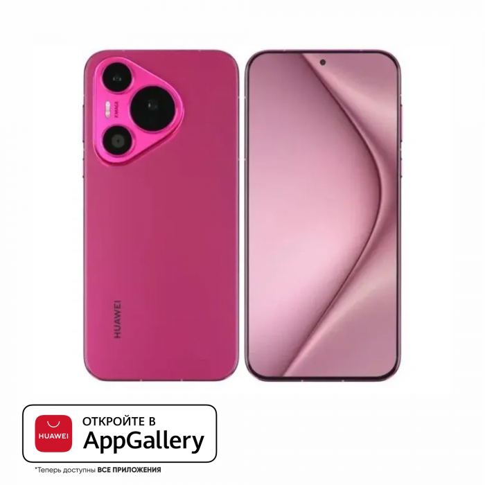 Смартфон HUAWEI Pura 70 12/256 ГБ RU, Pink (Розовый)