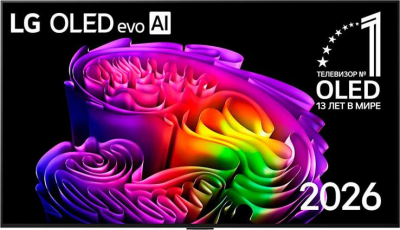 Телевизор LG OLED65G6RLA.ARUG OLED, 4K Ultra HD, смарт ТВ, WebOS, атласное серебро