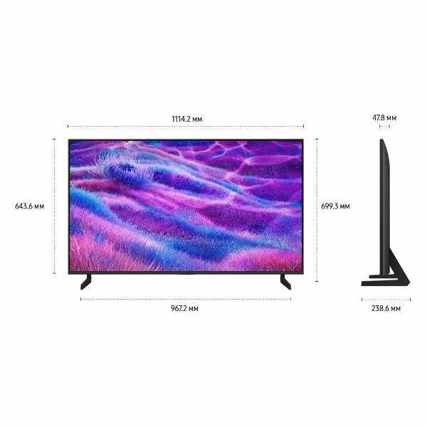 Телевизор Samsung QE50QN80FAUXCE