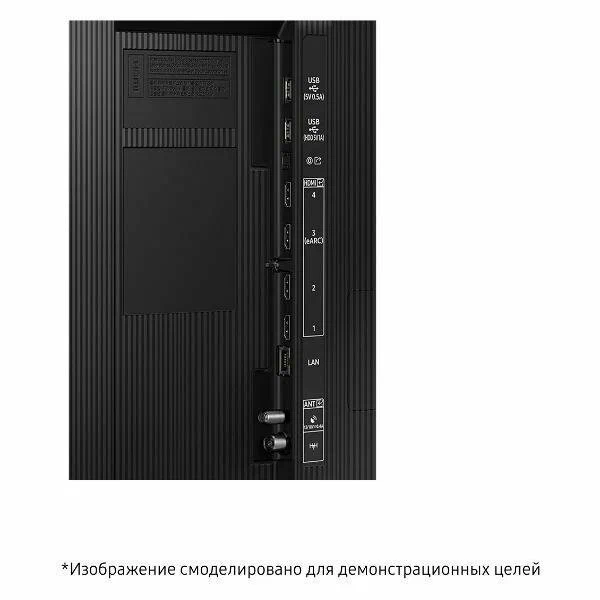 Телевизор Samsung QE50QN80FAUXCE