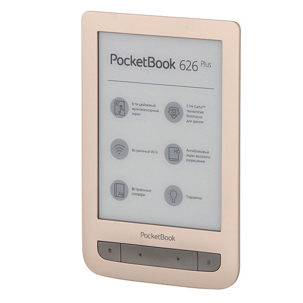 Купить Электронную Книгу Pocketbook 626