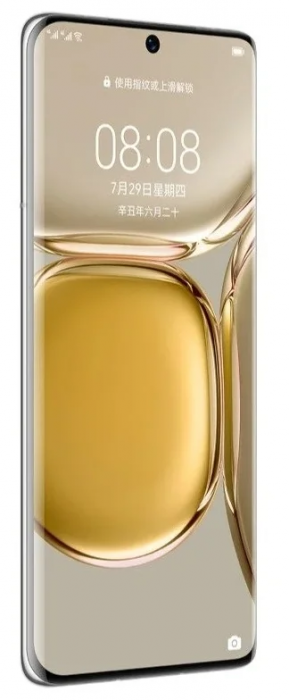 Смартфон HUAWEI P50, золотистый