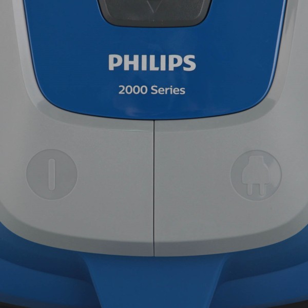 Пылесос Philips XB2022/XB2023, арктический белый купить в Москве, цена ...