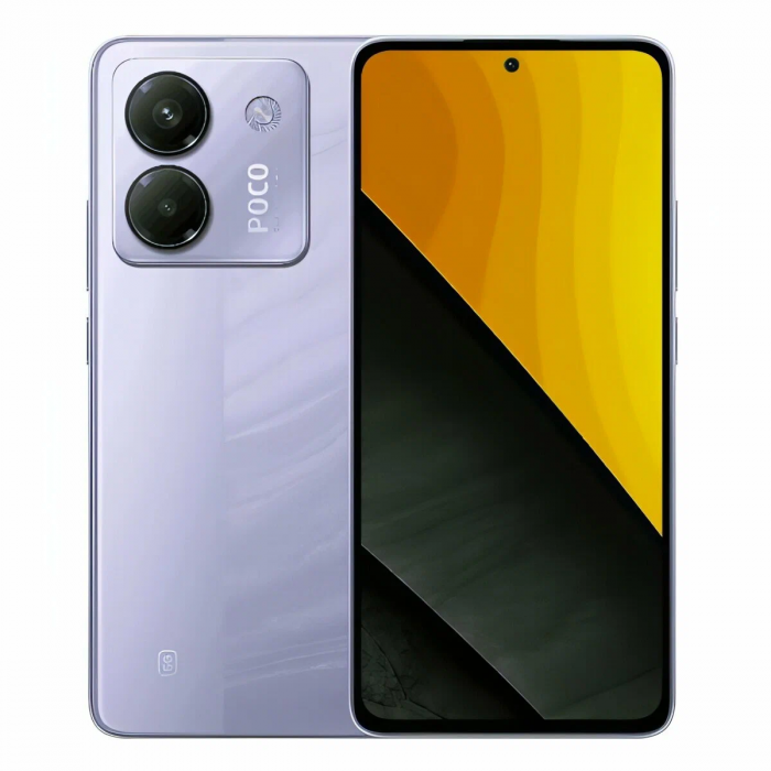 Смартфон Xiaomi Poco M7 Pro 12/256Gb, Lavender Frost