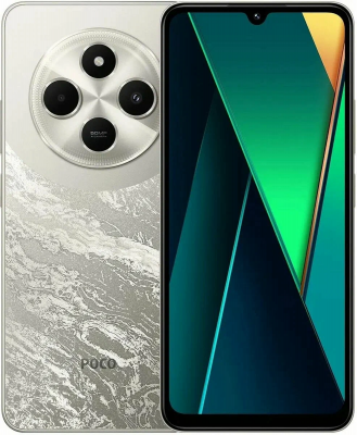 Смартфон Xiaomi POCO C75 8/256Gb, Titanium Beige
