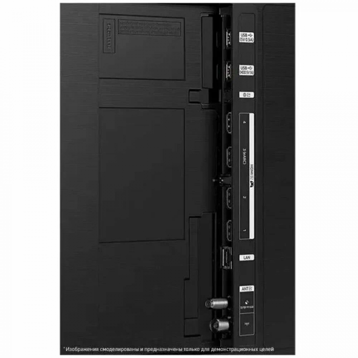 Телевизор Samsung QE65Q70DAUXRU