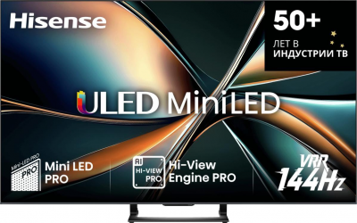 Телевизор Hisense 55U7Q
