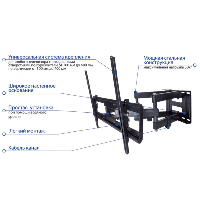 Кронштейн наклонно-поворотный усиленный 32"-70"