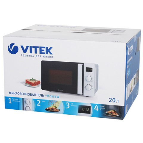Микроволновая печь с грилем VITEK VT-2453 W