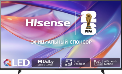 Телевизор Hisense 85E7S