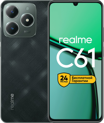 Смартфон Realme C61 8/256Gb, Dark Green