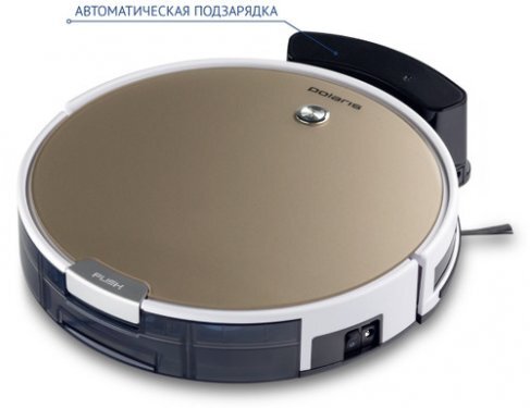 Робот-пылесос POLARIS PVCR 0726W