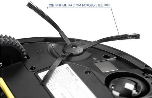 Робот-пылесос POLARIS PVCR 0726W